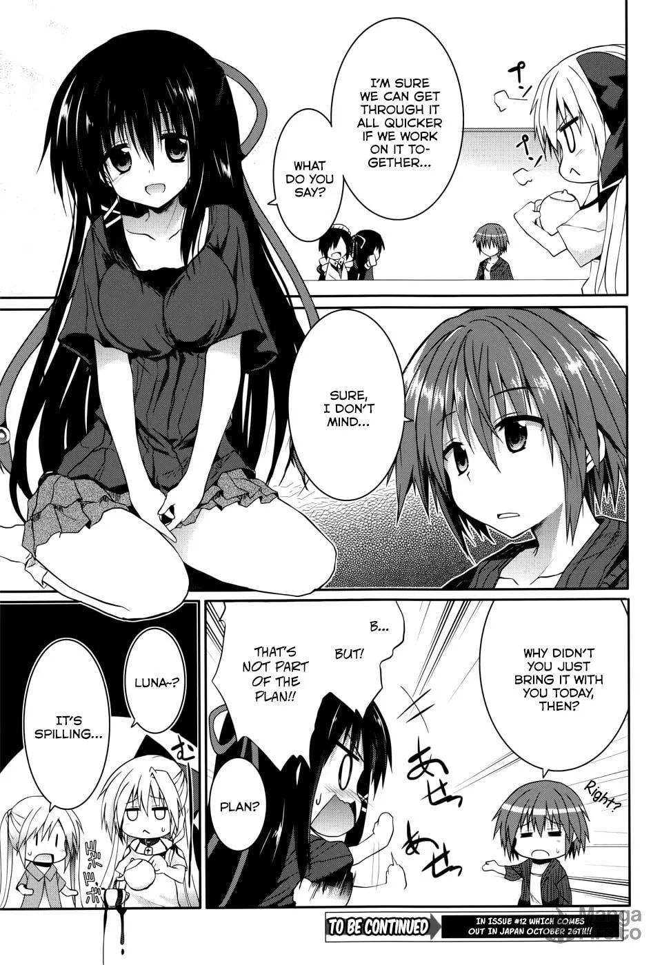 Read Tsuki Tsuki! chapter 28.1 image 8 on Lezhin