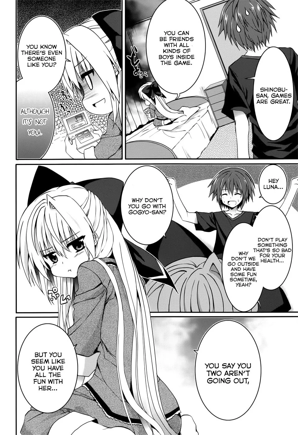Read Tsuki Tsuki! chapter 28.2 image 3 on Lezhin