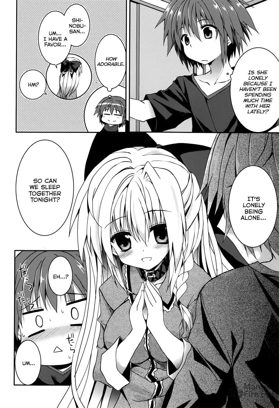 Read Tsuki Tsuki! chapter 28.2 image 5 on Lezhin