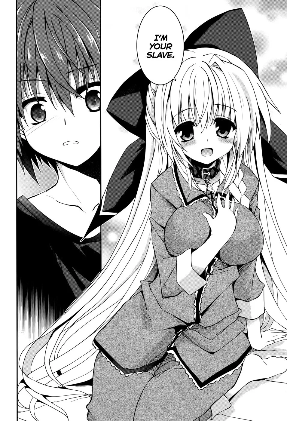 Read Tsuki Tsuki! chapter 28.2 image 7 on Lezhin