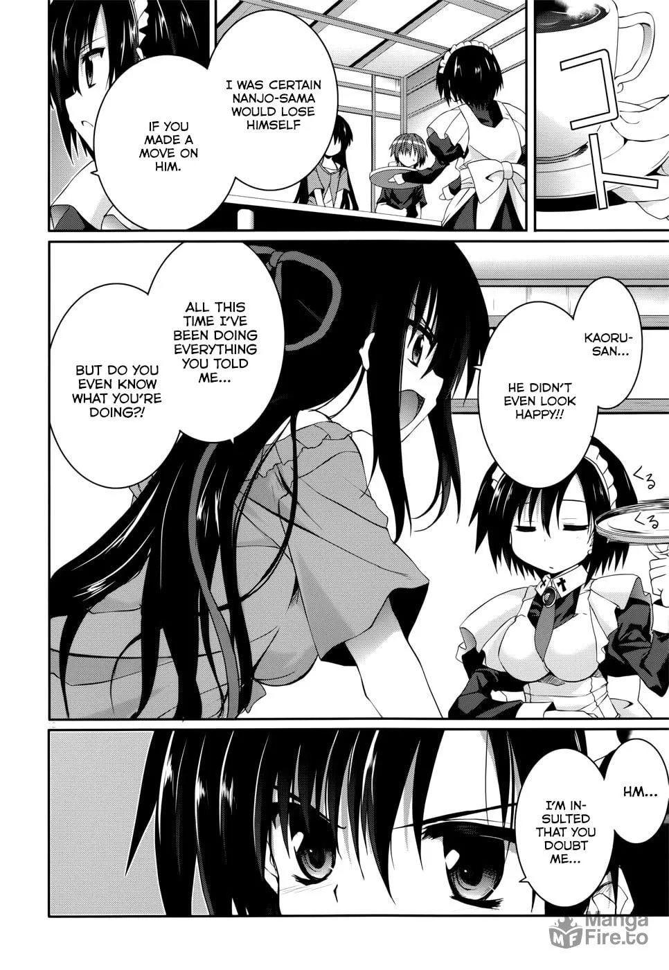 Read Tsuki Tsuki! chapter 29 image 11 on Lezhin
