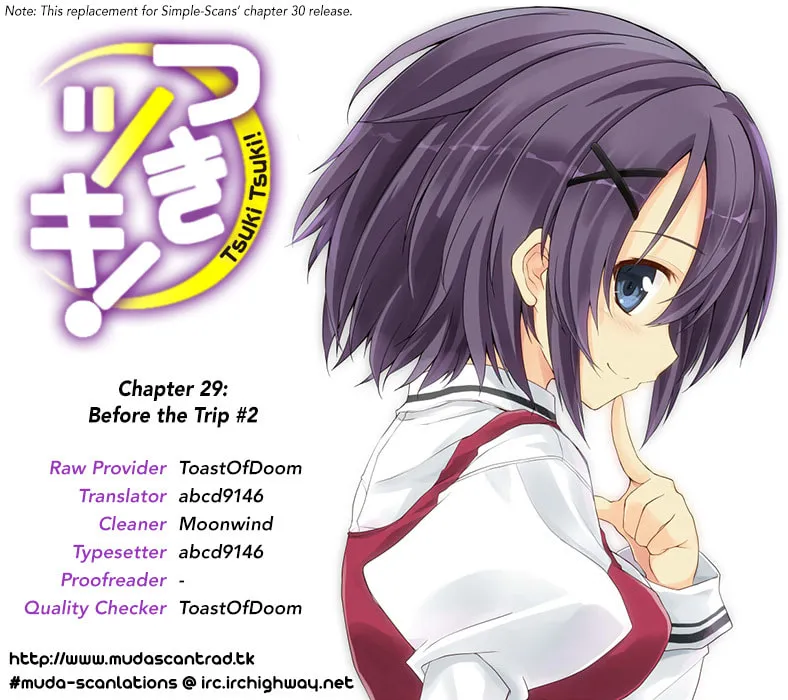 Read Tsuki Tsuki! chapter 29 image 16 on Lezhin