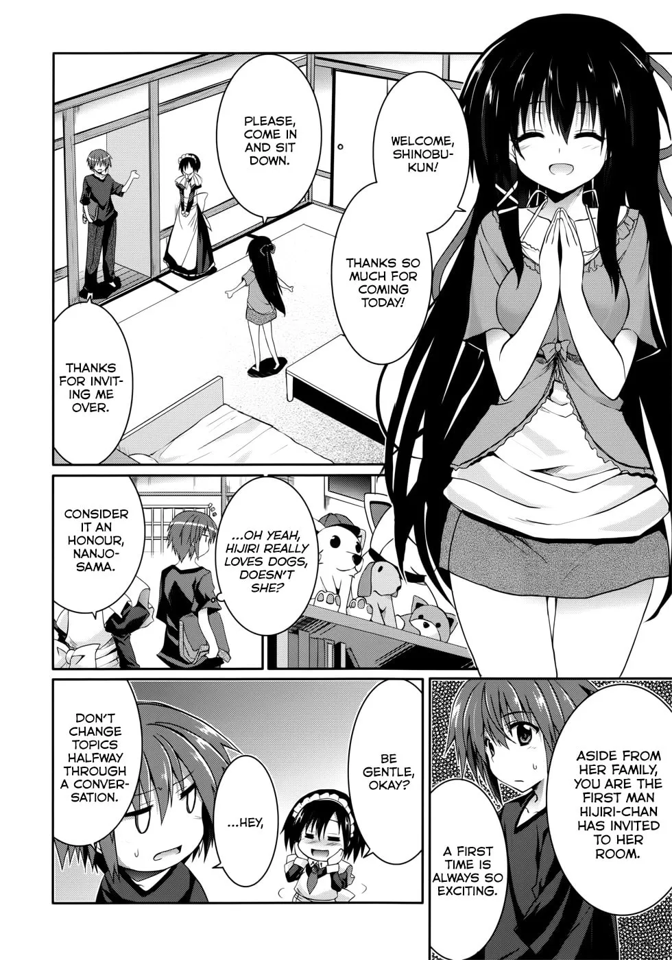 Read Tsuki Tsuki! chapter 29 image 7 on Lezhin