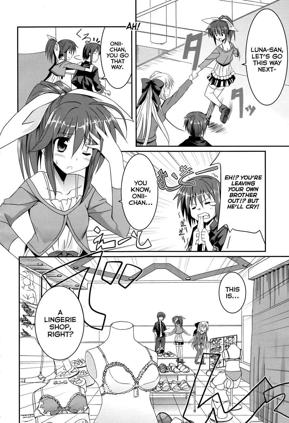 Read Tsuki Tsuki! chapter 3 image 1 on Lezhin