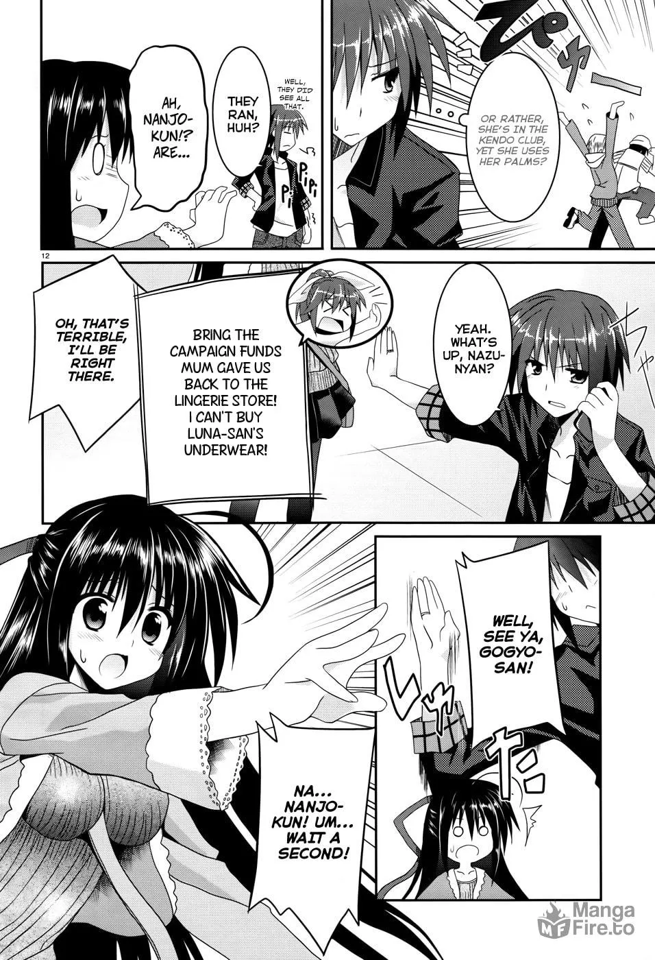 Read Tsuki Tsuki! chapter 3 image 11 on Lezhin
