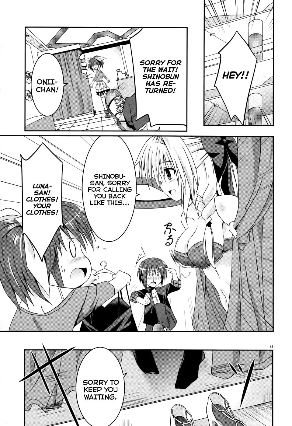 Read Tsuki Tsuki! chapter 3 image 12 on Lezhin