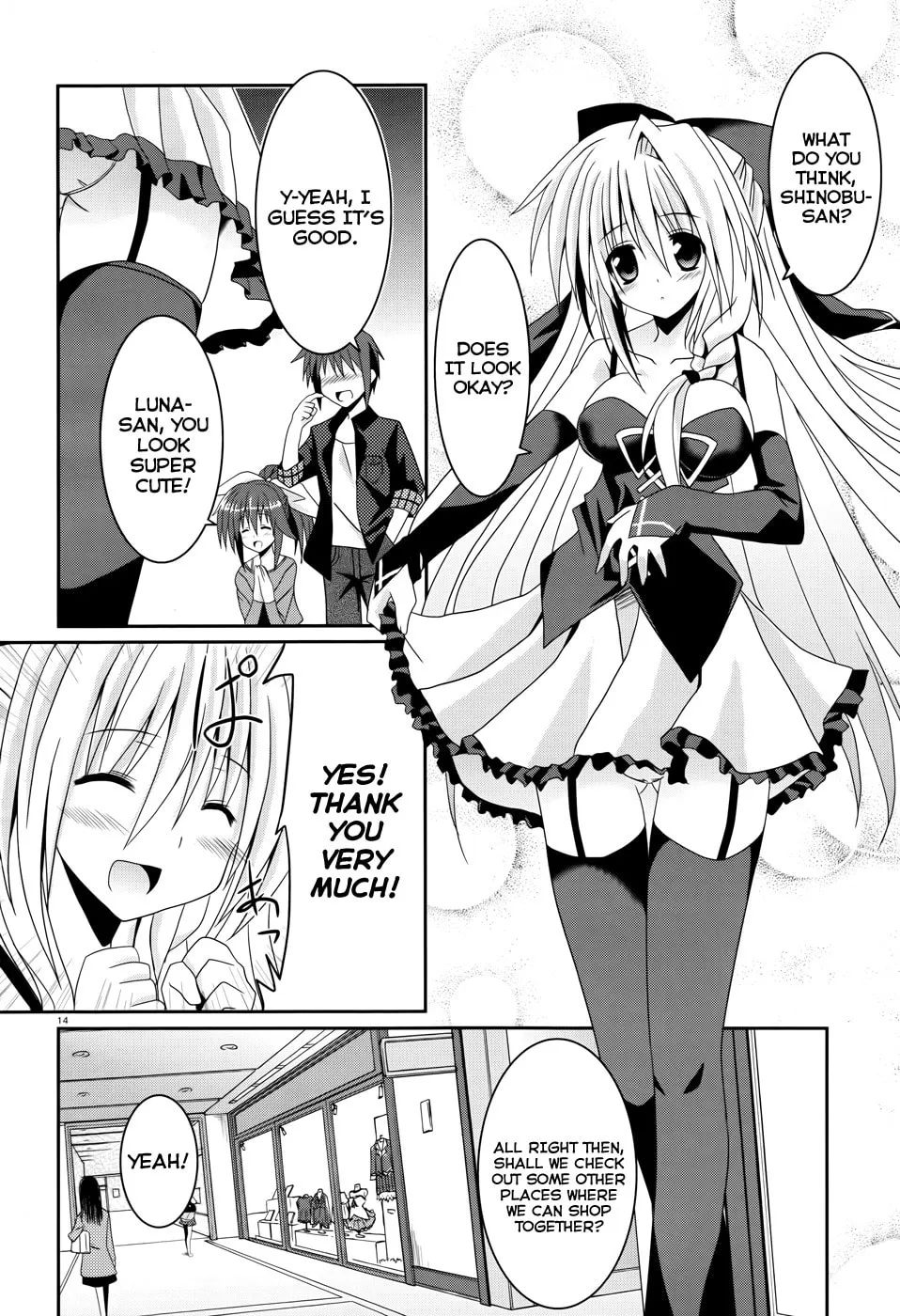 Read Tsuki Tsuki! chapter 3 image 13 on Lezhin