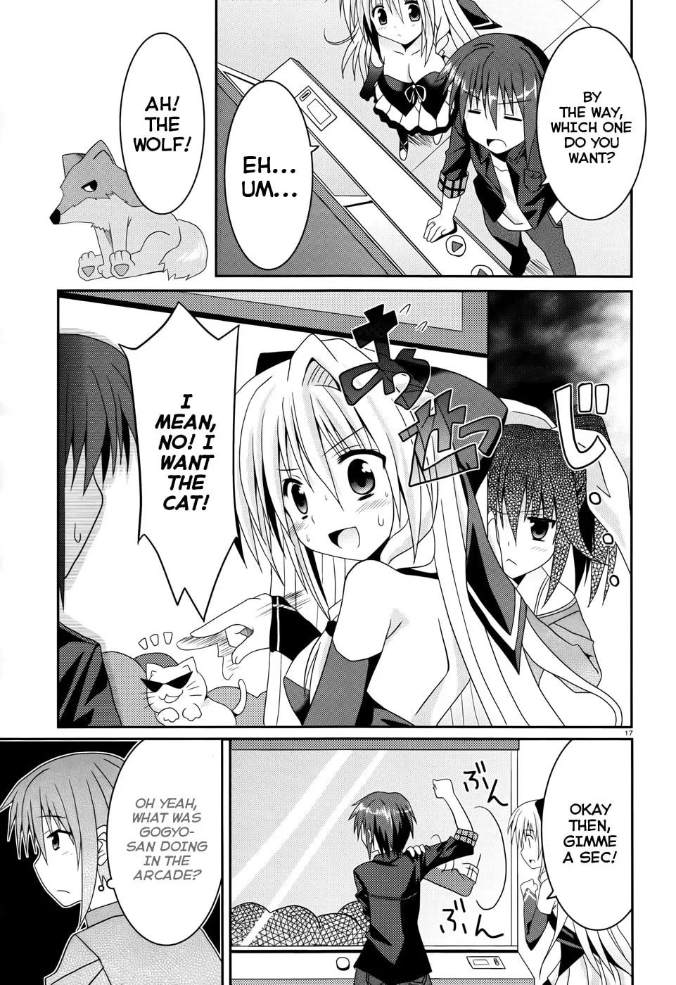 Read Tsuki Tsuki! chapter 3 image 16 on Lezhin