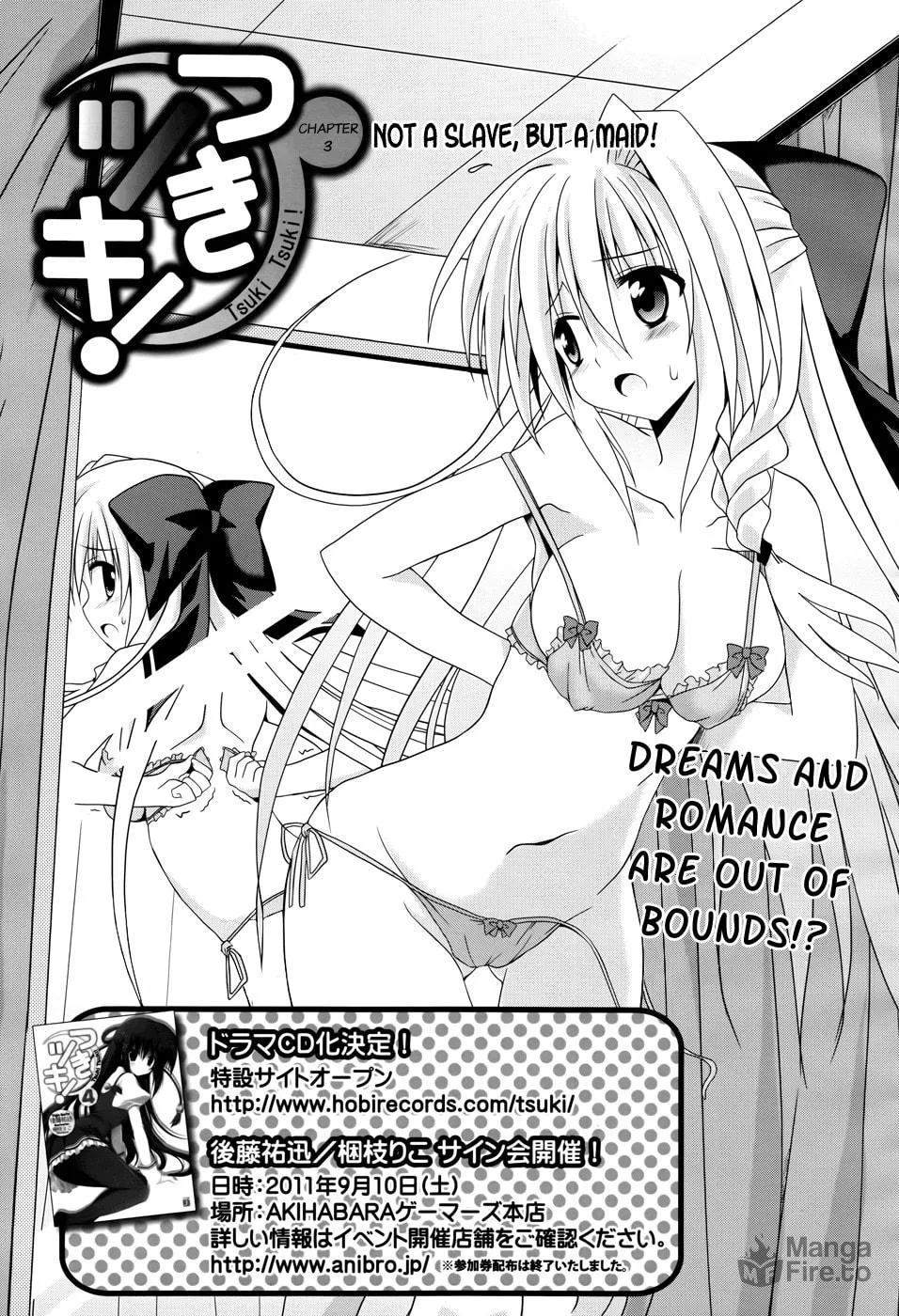 Read Tsuki Tsuki! chapter 3 image 2 on Lezhin