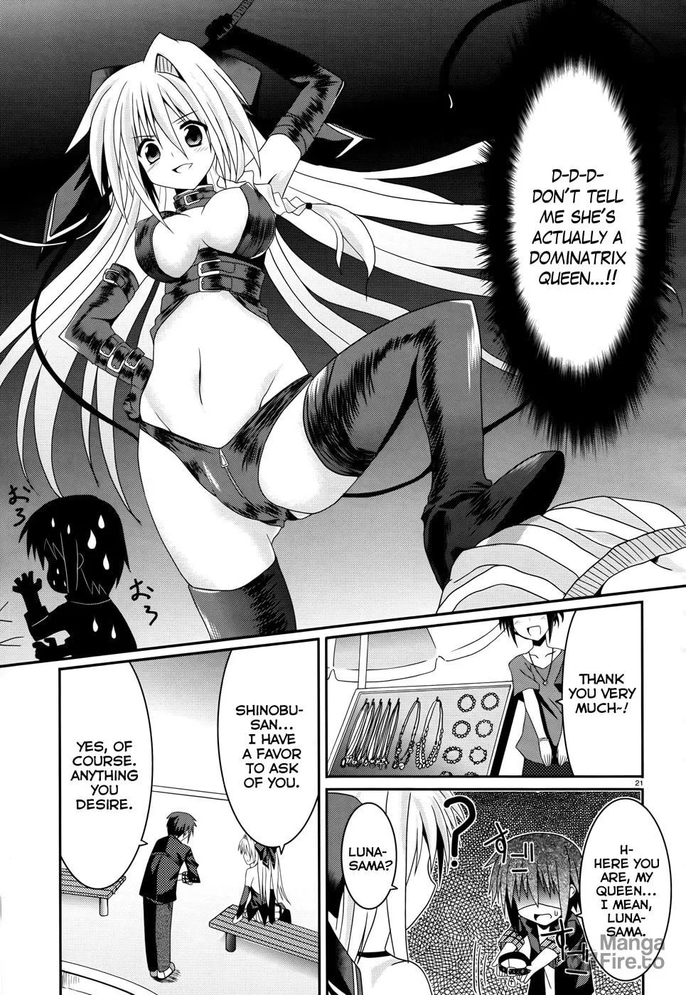 Read Tsuki Tsuki! chapter 3 image 20 on Lezhin