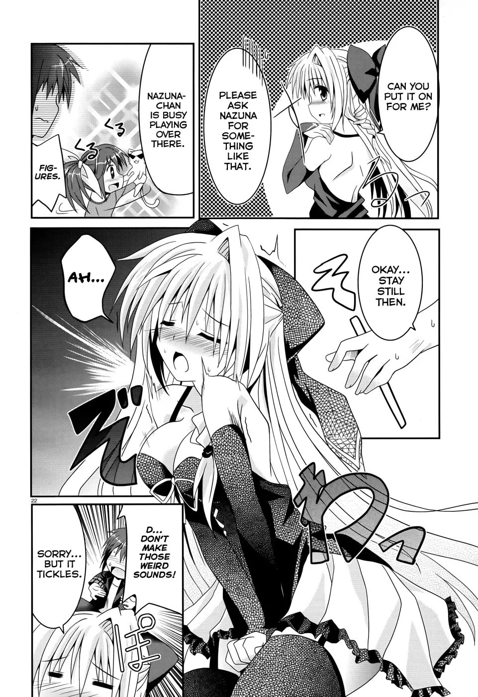 Read Tsuki Tsuki! chapter 3 image 21 on Lezhin