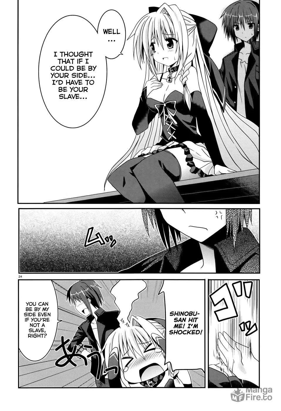 Read Tsuki Tsuki! chapter 3 image 23 on Lezhin