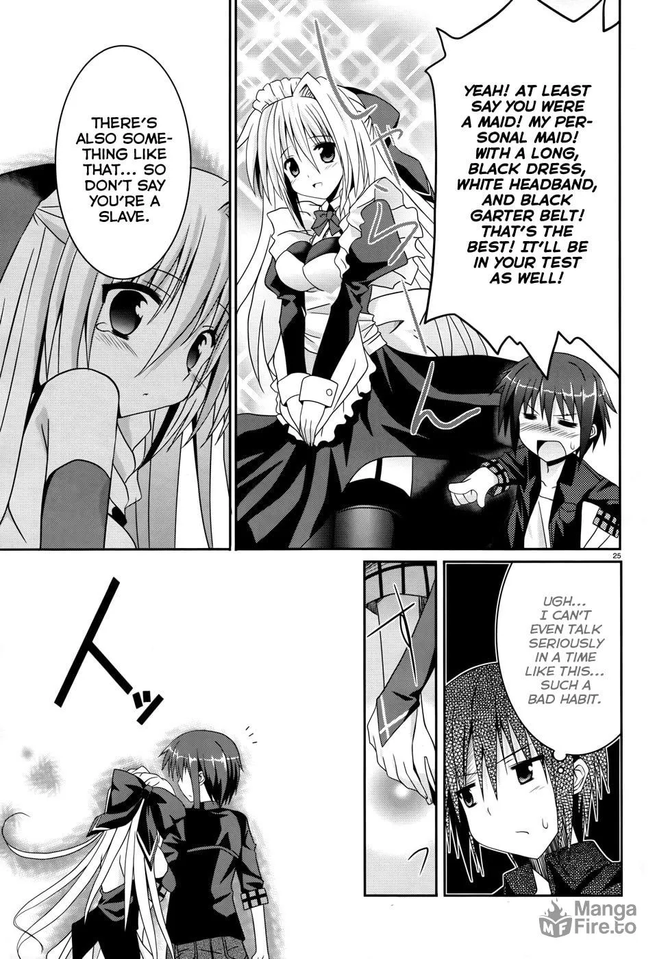Read Tsuki Tsuki! chapter 3 image 24 on Lezhin