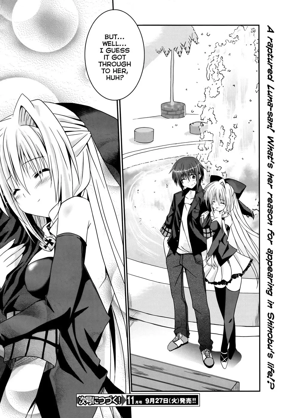 Read Tsuki Tsuki! chapter 3 image 25 on Lezhin