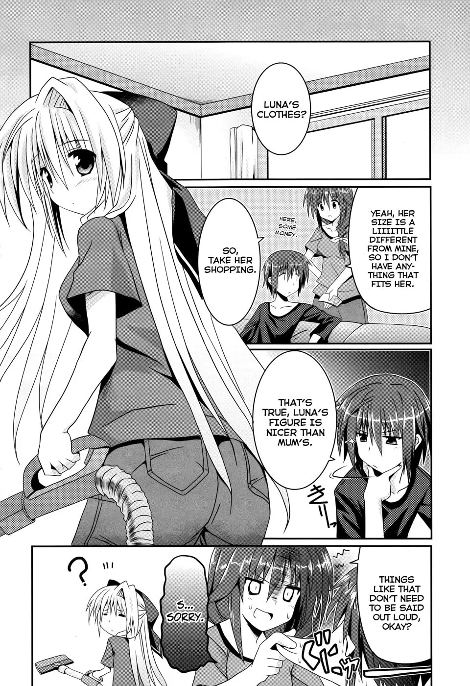 Read Tsuki Tsuki! chapter 3 image 3 on Lezhin
