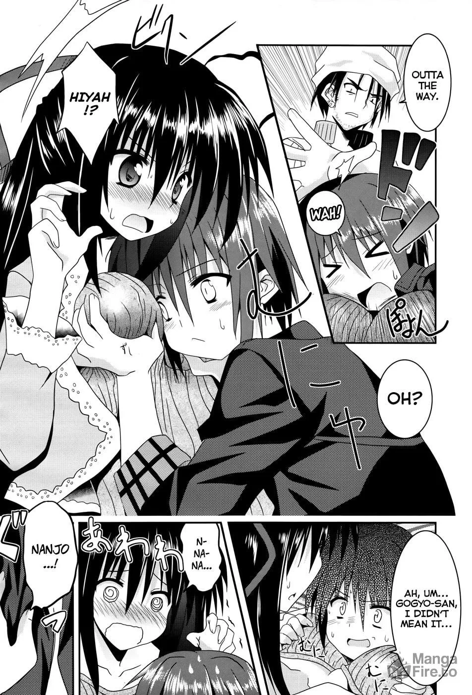 Read Tsuki Tsuki! chapter 3 image 9 on Lezhin