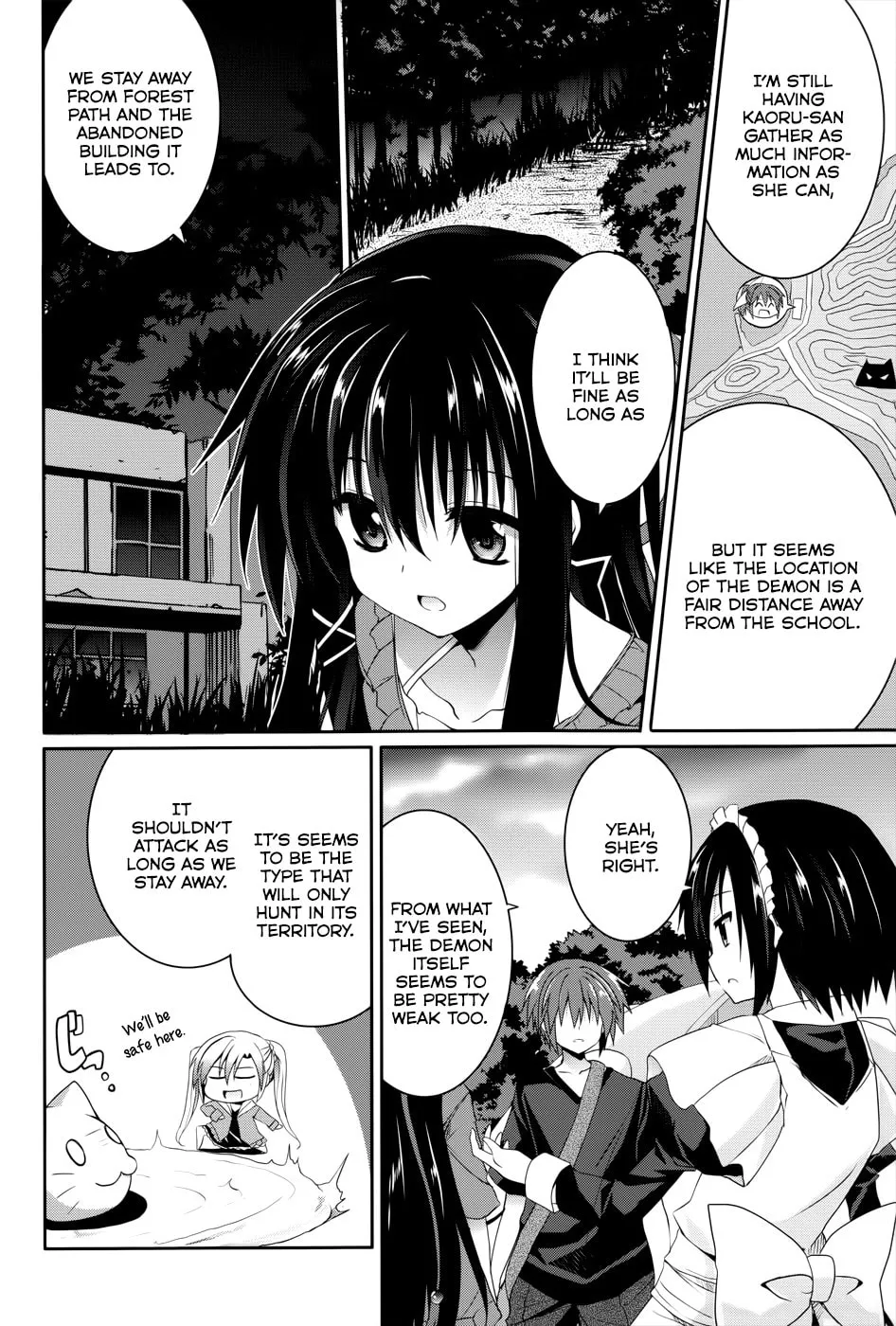 Read Tsuki Tsuki! chapter 30 image 12 on Lezhin