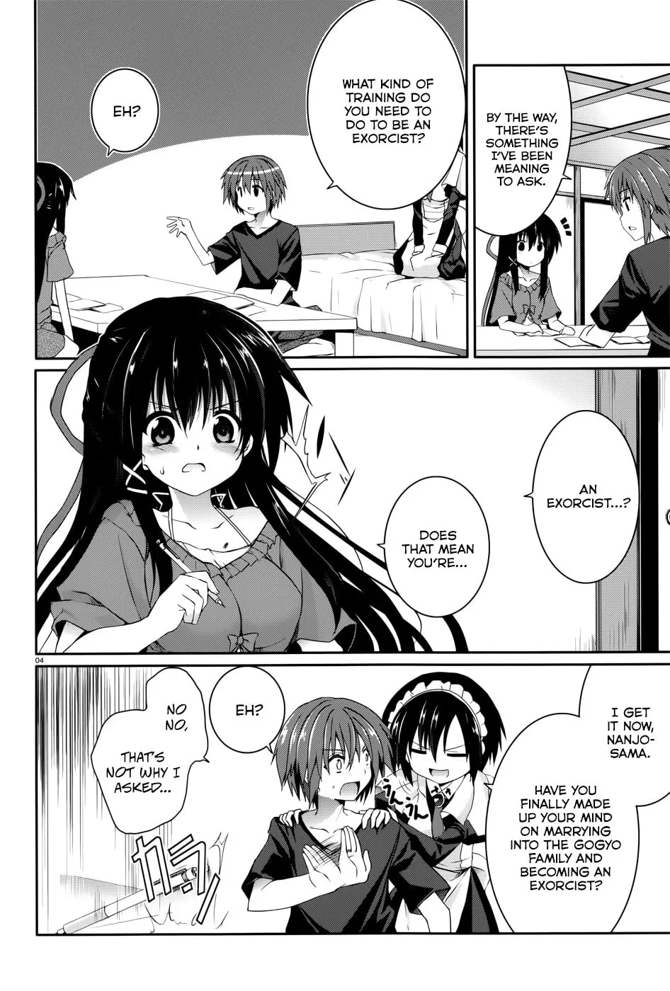 Read Tsuki Tsuki! chapter 30 image 3 on Lezhin