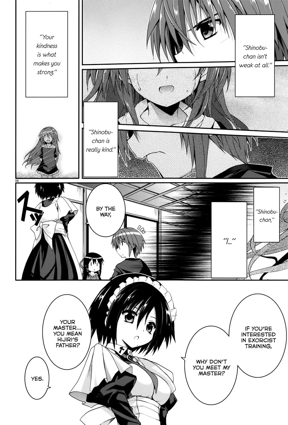 Read Tsuki Tsuki! chapter 30 image 7 on Lezhin