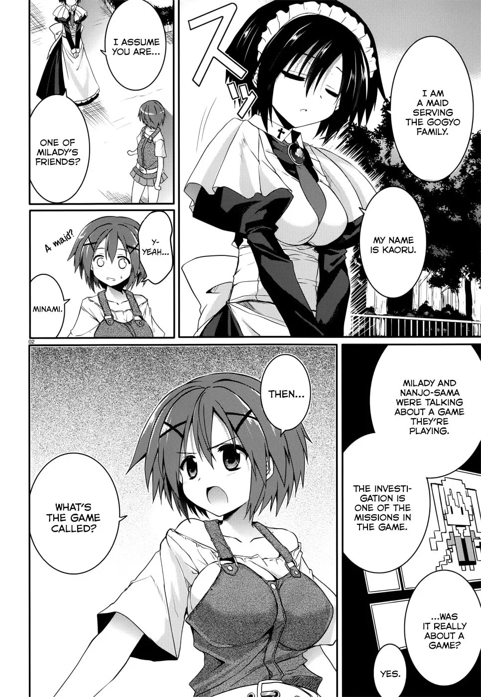 Read Tsuki Tsuki! chapter 31 image 1 on Lezhin