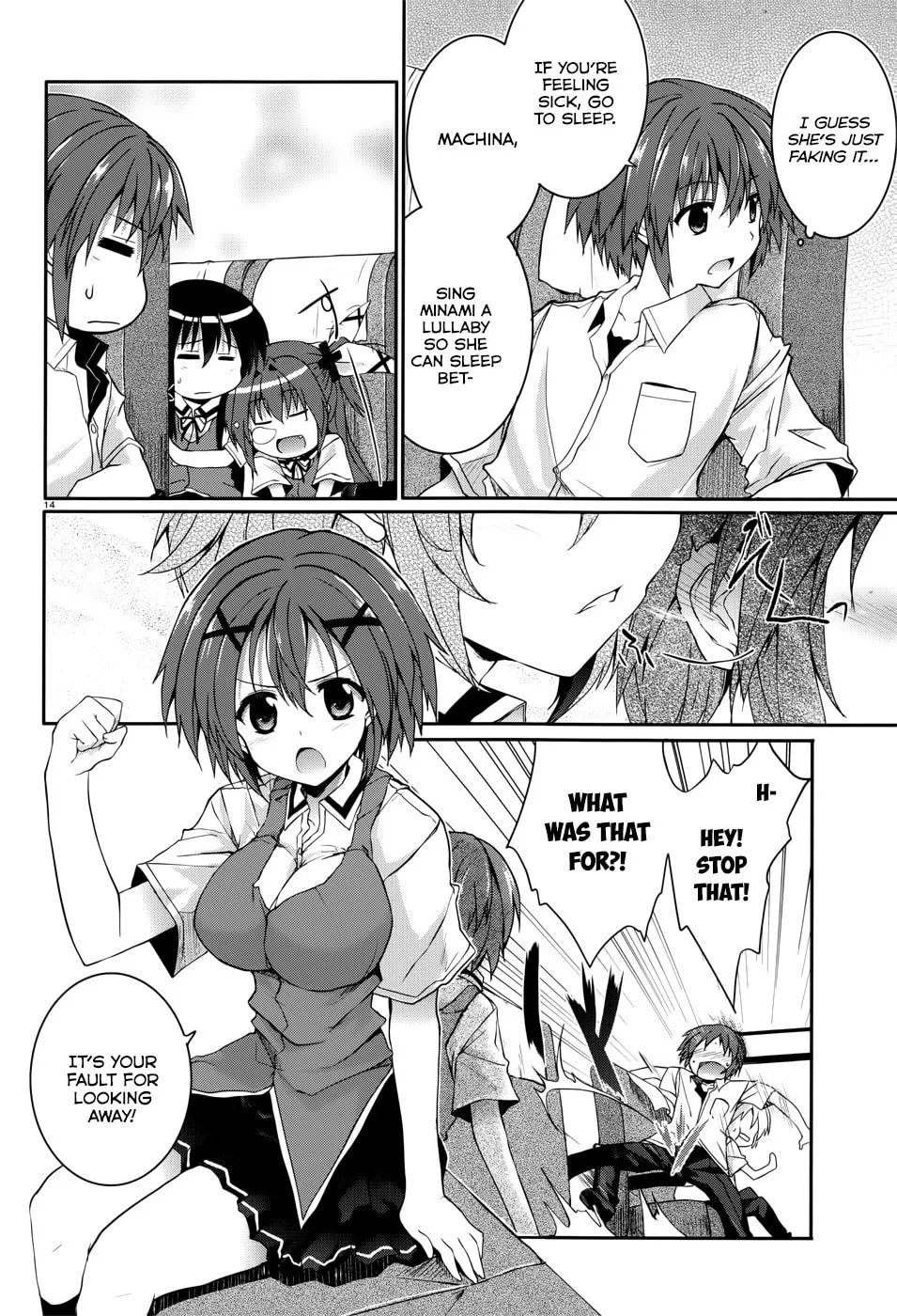 Read Tsuki Tsuki! chapter 32 image 13 on Lezhin