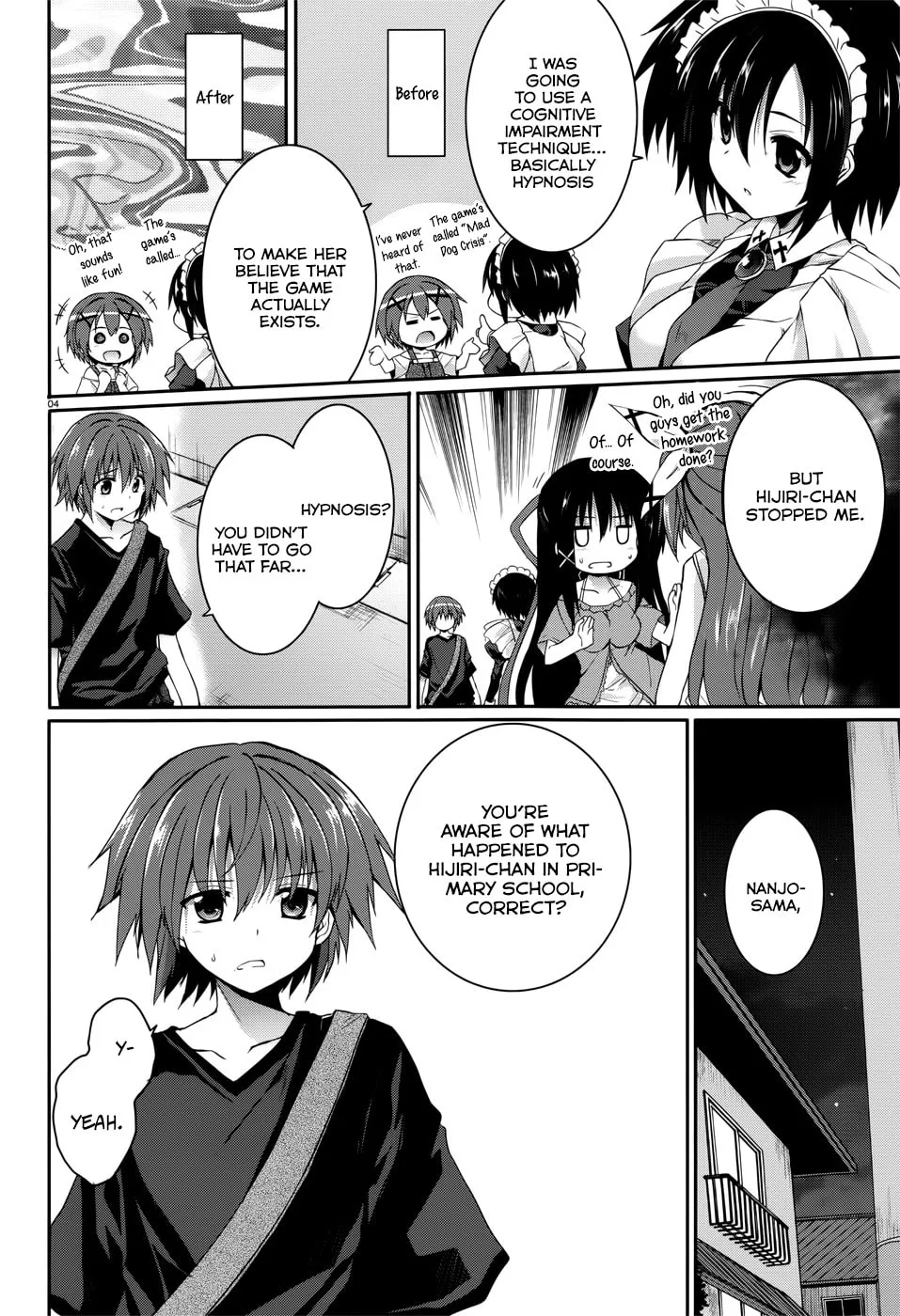Read Tsuki Tsuki! chapter 32 image 3 on Lezhin