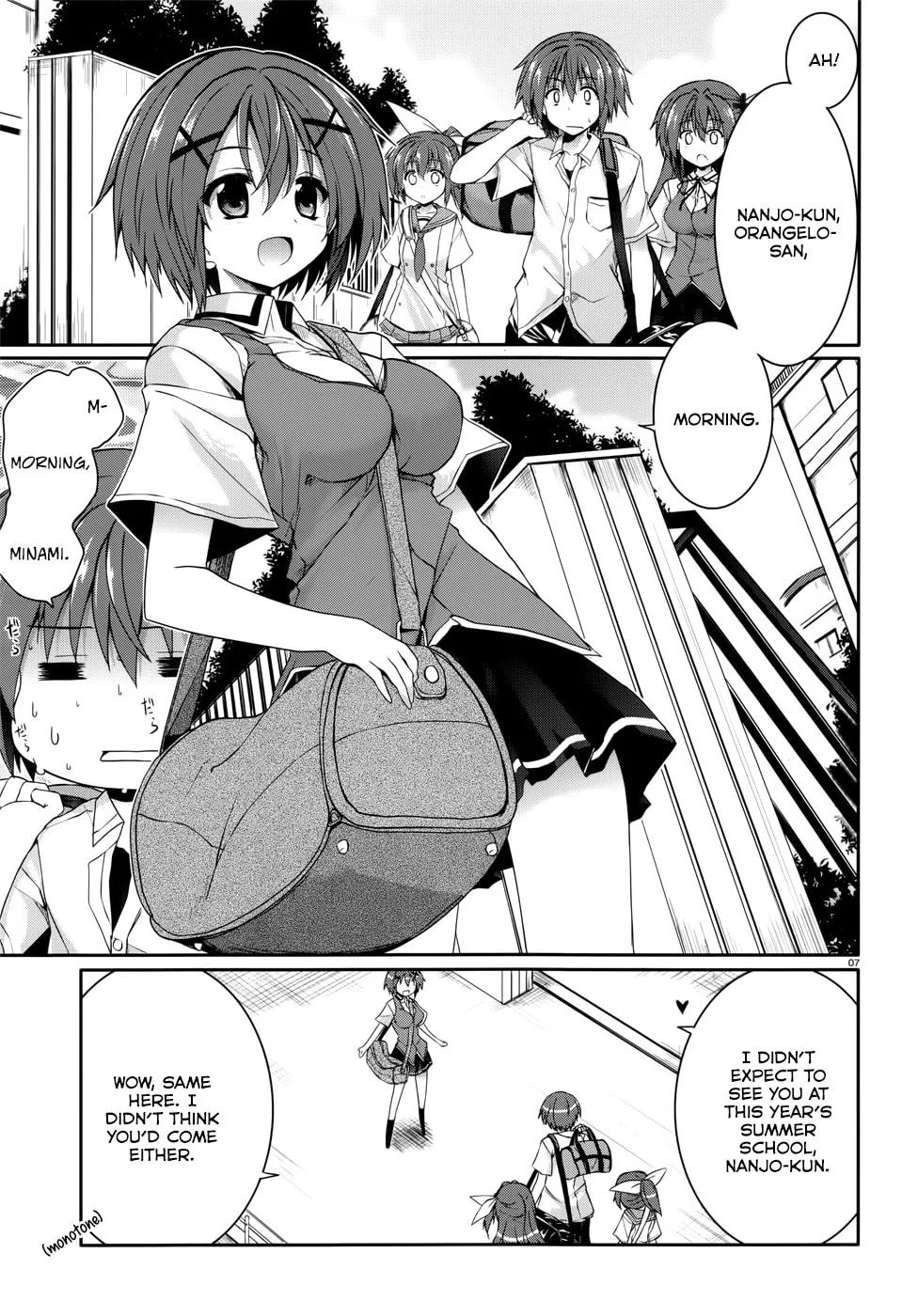 Read Tsuki Tsuki! chapter 32 image 6 on Lezhin