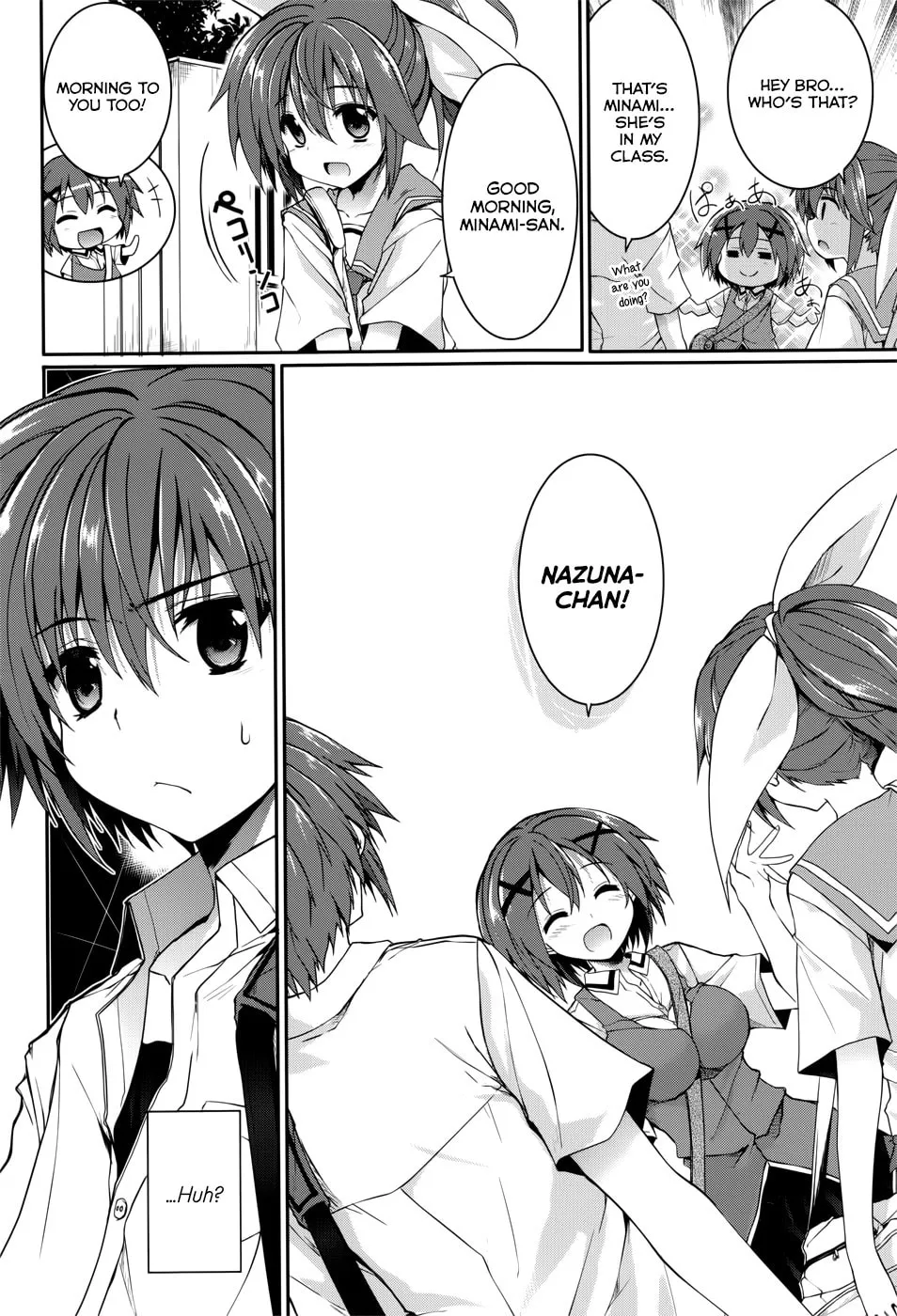 Read Tsuki Tsuki! chapter 32 image 7 on Lezhin
