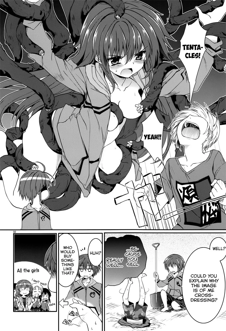 Read Tsuki Tsuki! chapter 33 image 1 on Lezhin