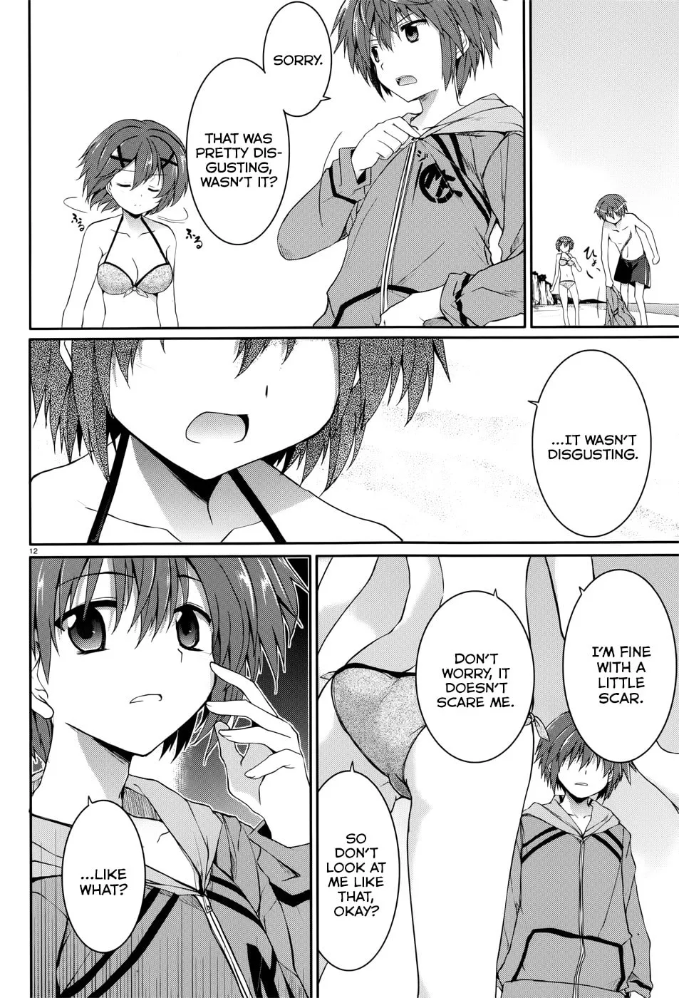Read Tsuki Tsuki! chapter 33 image 10 on Lezhin