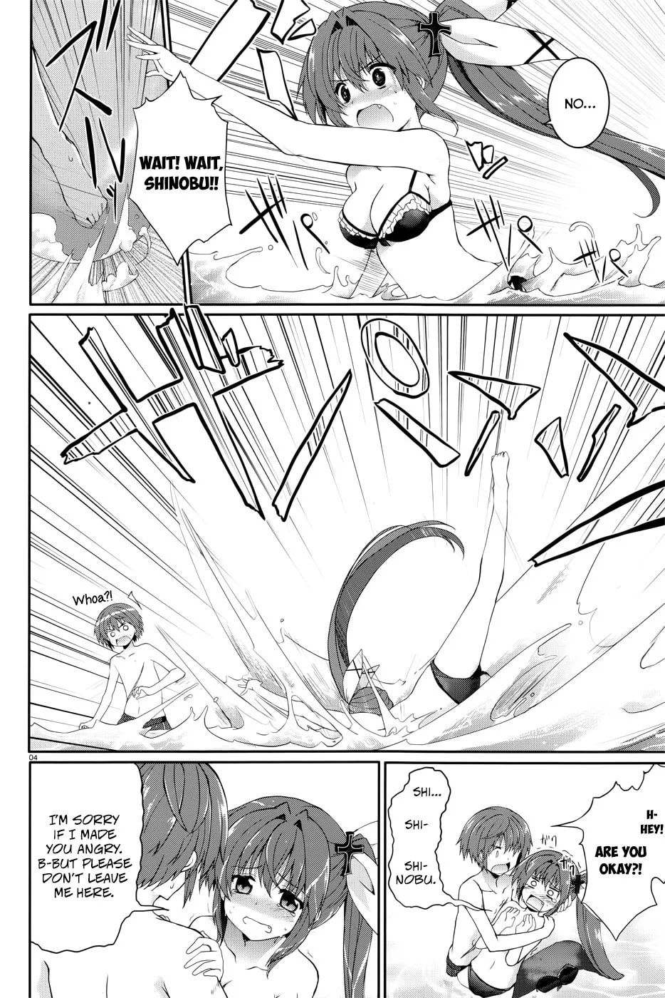 Read Tsuki Tsuki! chapter 34.1 image 3 on Lezhin