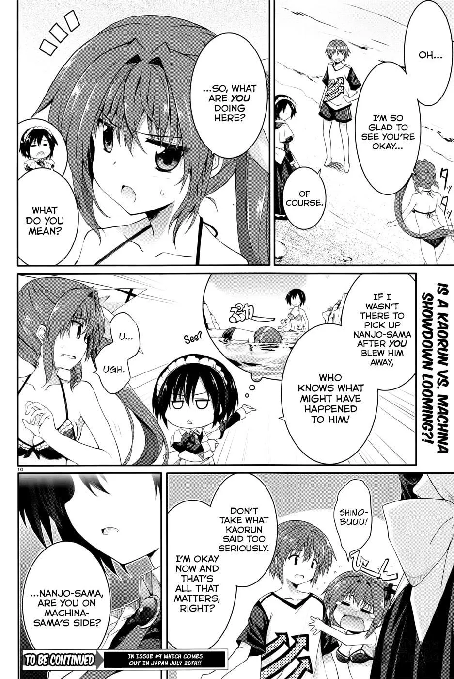 Read Tsuki Tsuki! chapter 34.1 image 9 on Lezhin