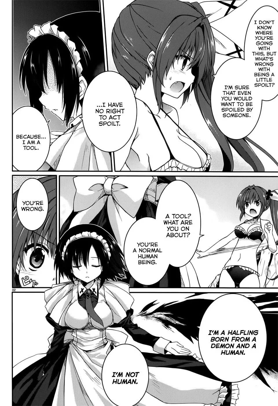 Read Tsuki Tsuki! chapter 34.2 image 1 on Lezhin