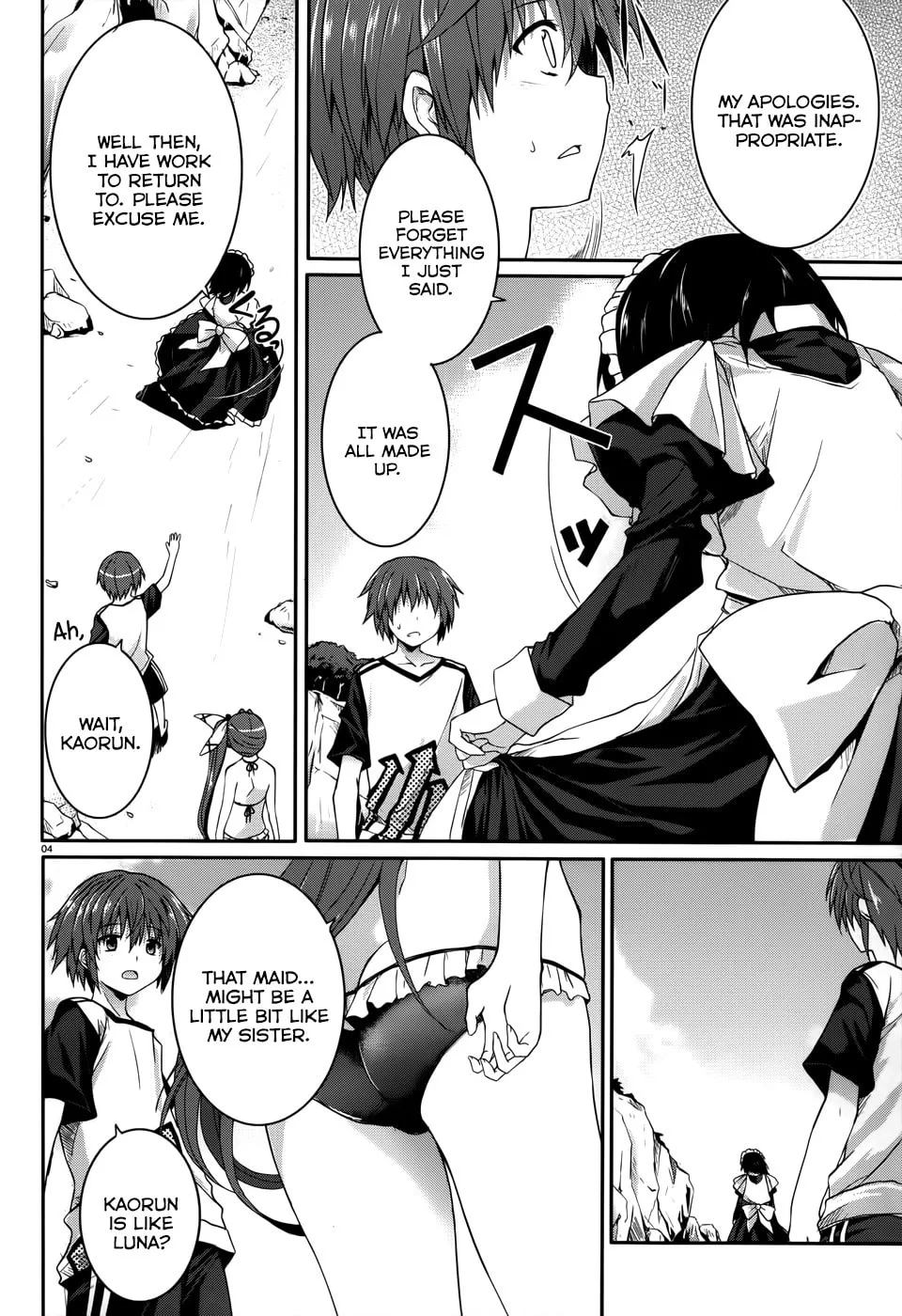 Read Tsuki Tsuki! chapter 34.2 image 3 on Lezhin