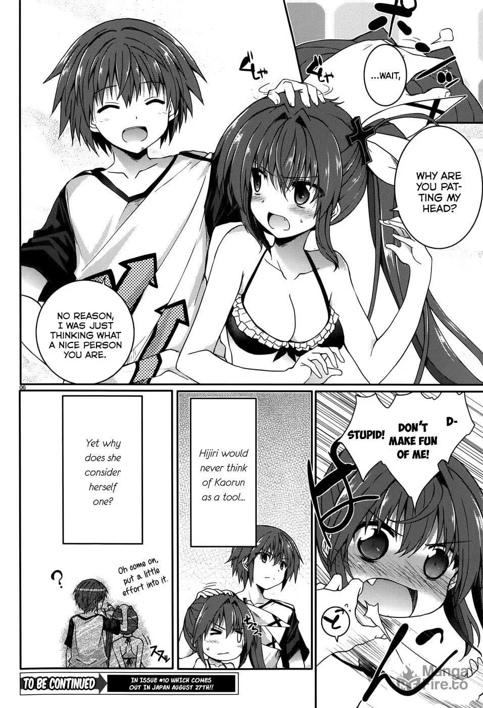 Read Tsuki Tsuki! chapter 34.2 image 5 on Lezhin
