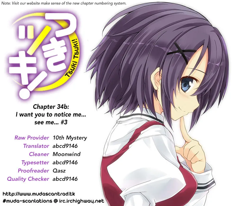 Read Tsuki Tsuki! chapter 34.2 image 6 on Lezhin