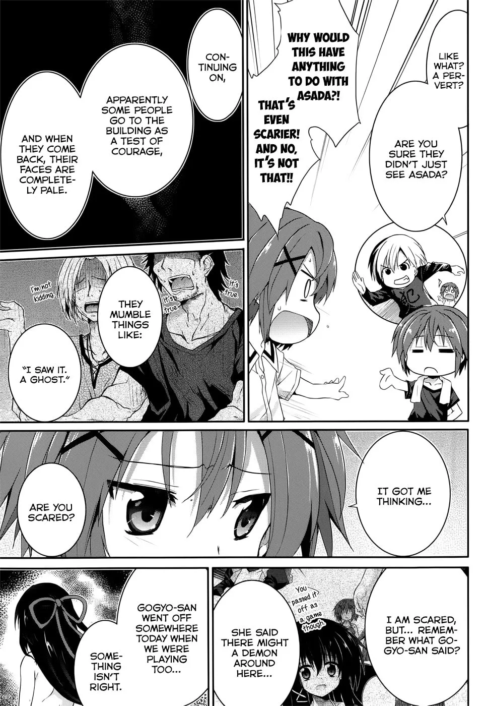 Read Tsuki Tsuki! chapter 34.5 image 10 on Lezhin