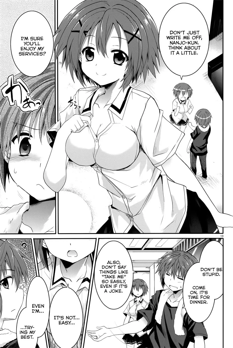 Read Tsuki Tsuki! chapter 34.5 image 12 on Lezhin