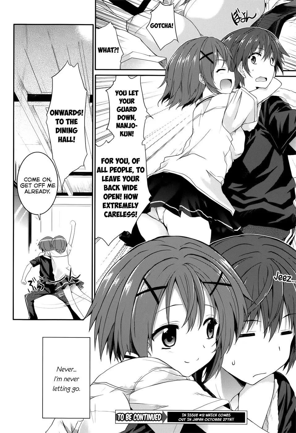 Read Tsuki Tsuki! chapter 34.5 image 13 on Lezhin