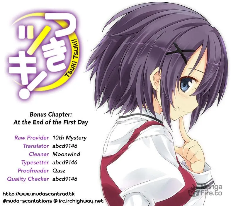 Read Tsuki Tsuki! chapter 34.5 image 14 on Lezhin