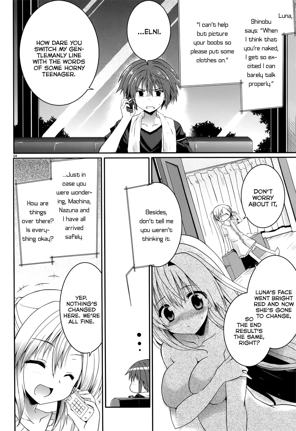 Read Tsuki Tsuki! chapter 34.5 image 3 on Lezhin