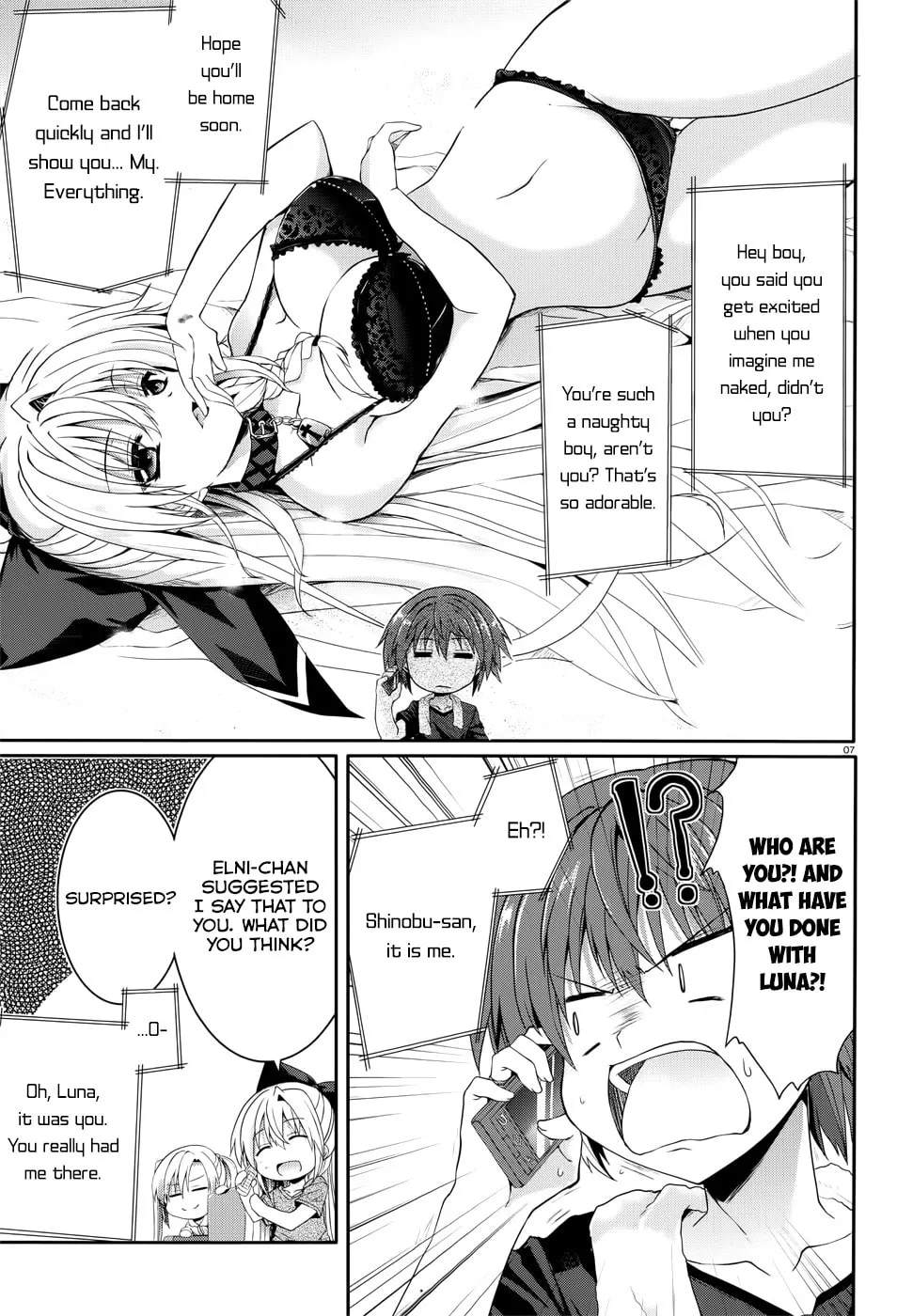 Read Tsuki Tsuki! chapter 34.5 image 6 on Lezhin