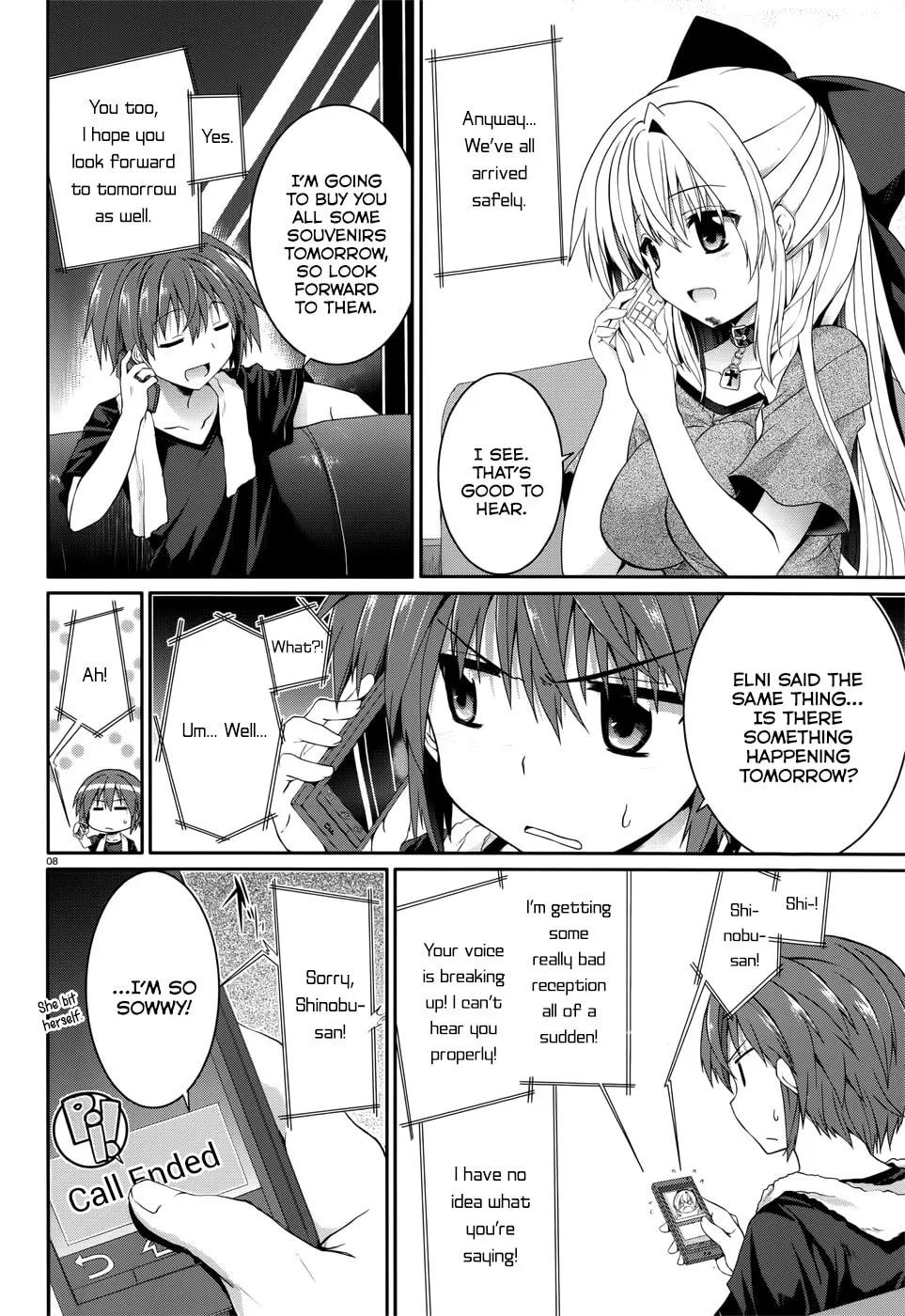 Read Tsuki Tsuki! chapter 34.5 image 7 on Lezhin