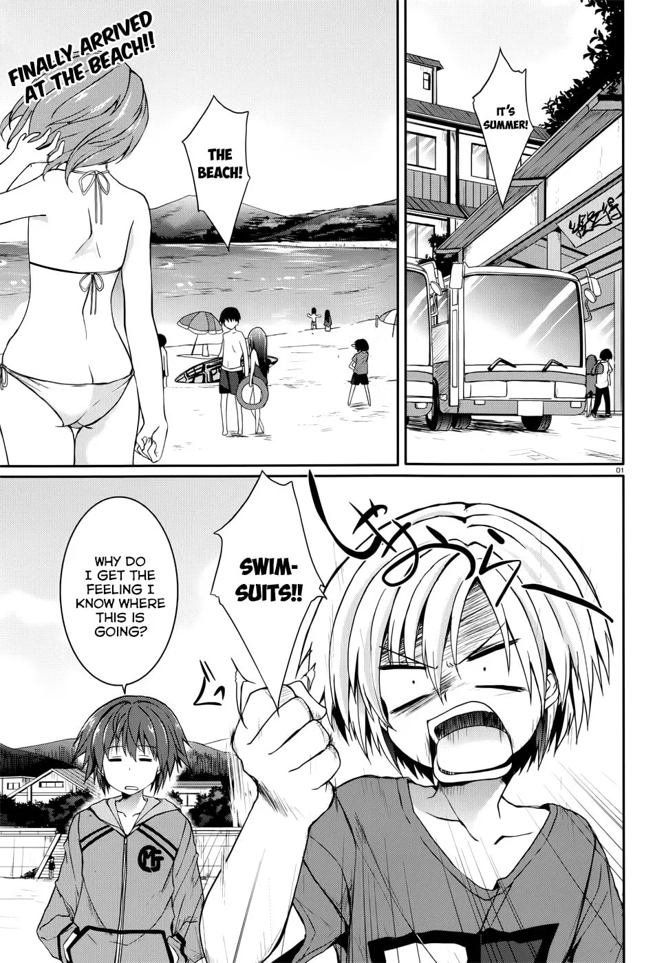Read Tsuki Tsuki! chapter 34 image 1 on Lezhin