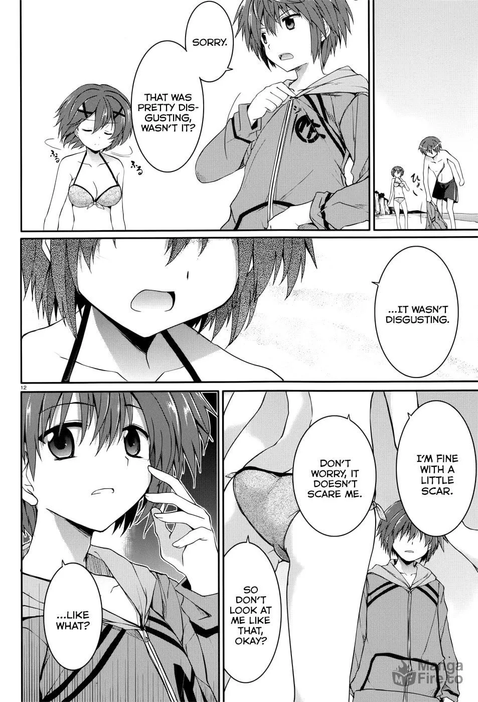 Read Tsuki Tsuki! chapter 34 image 11 on Lezhin