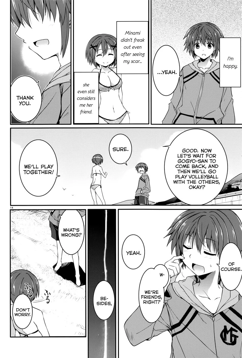 Read Tsuki Tsuki! chapter 34 image 13 on Lezhin