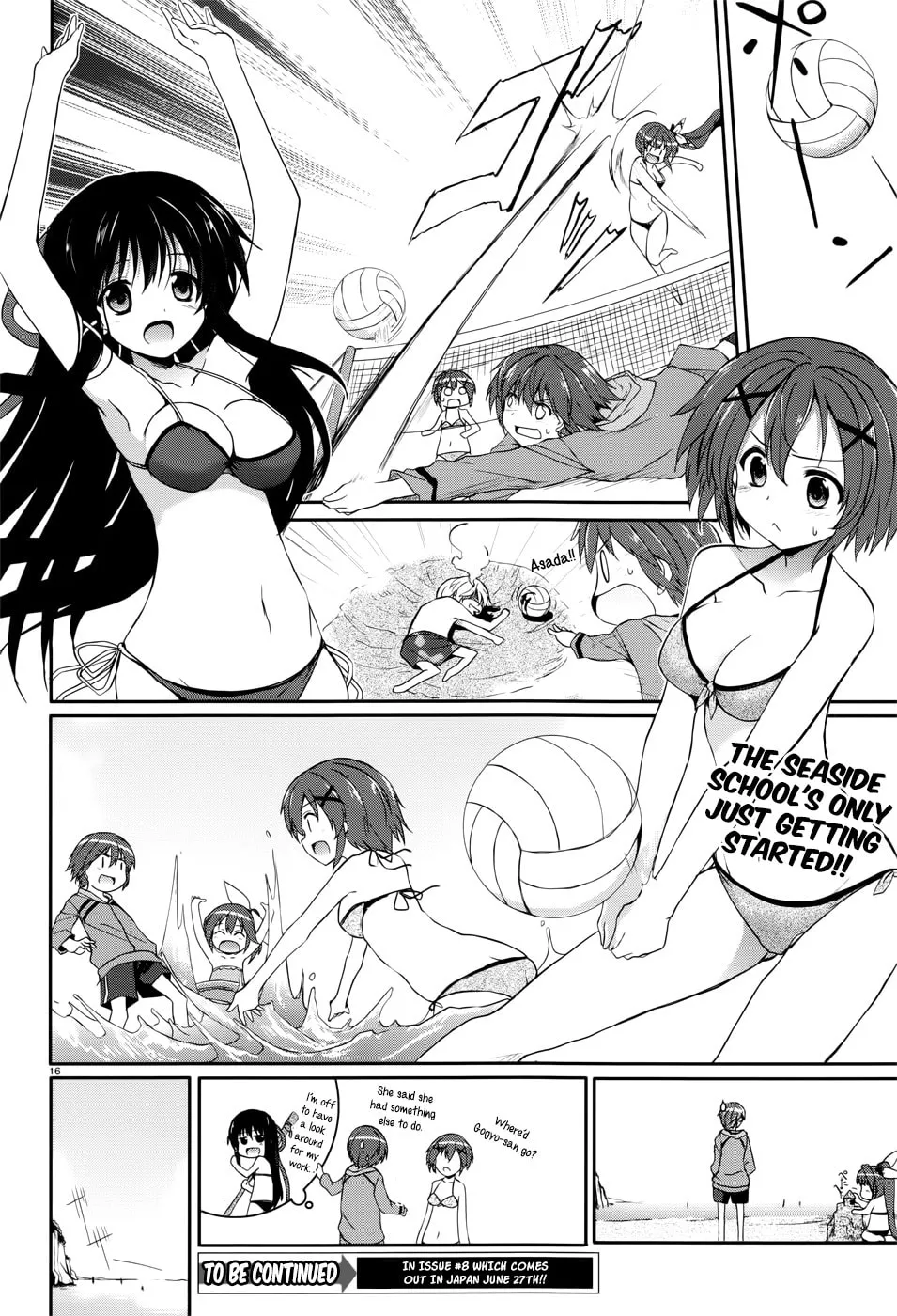 Read Tsuki Tsuki! chapter 34 image 15 on Lezhin