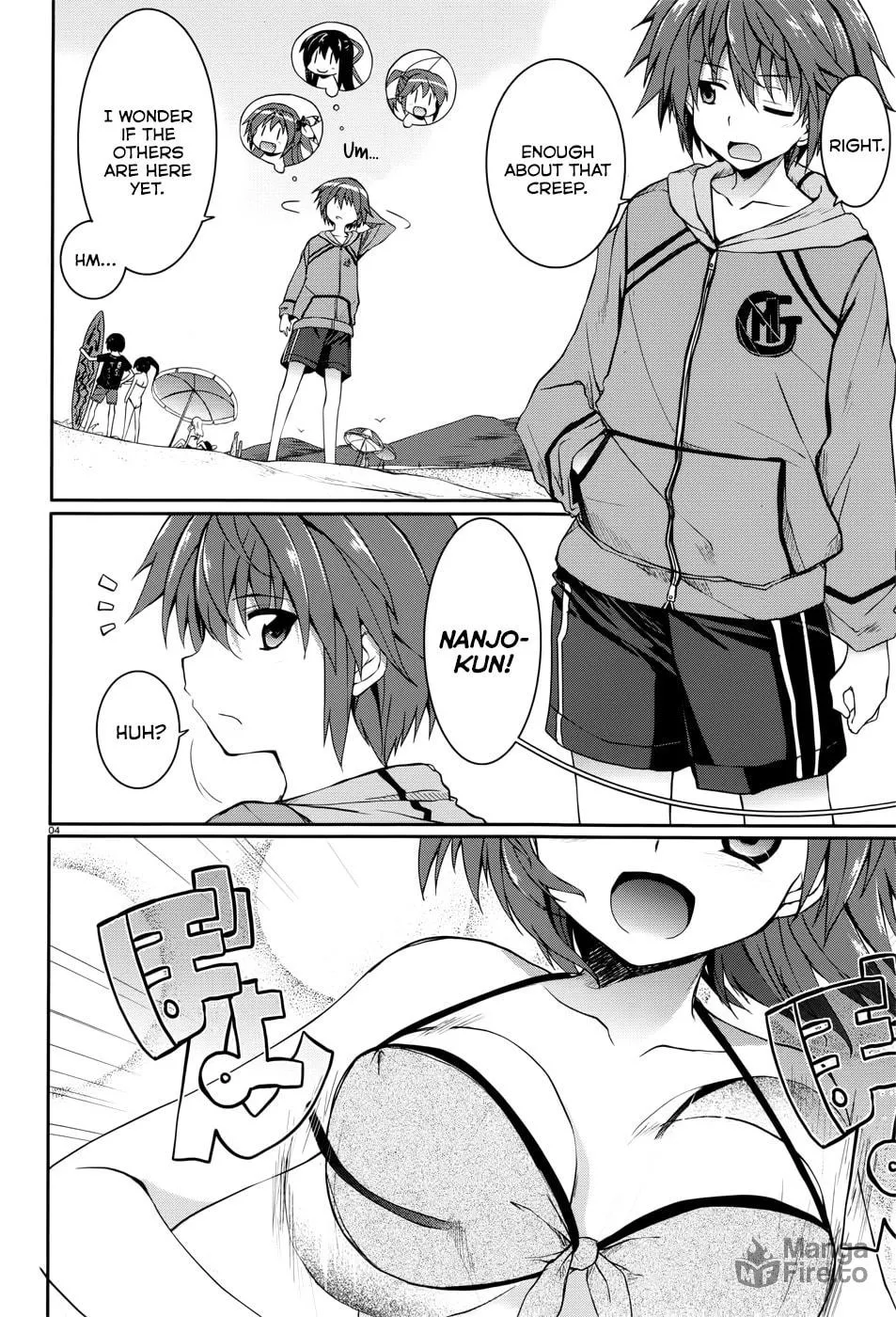 Read Tsuki Tsuki! chapter 34 image 4 on Lezhin
