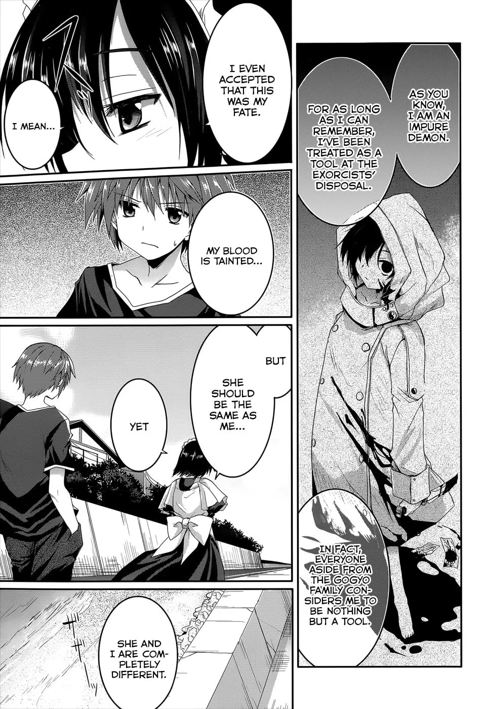 Read Tsuki Tsuki! chapter 35 image 7 on Lezhin