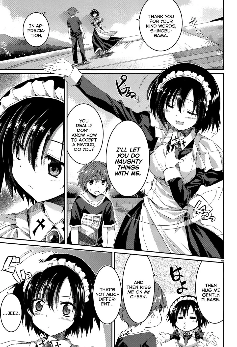 Read Tsuki Tsuki! chapter 36 image 1 on Lezhin